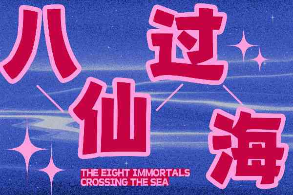 Aa簡(jiǎn)正隸黑